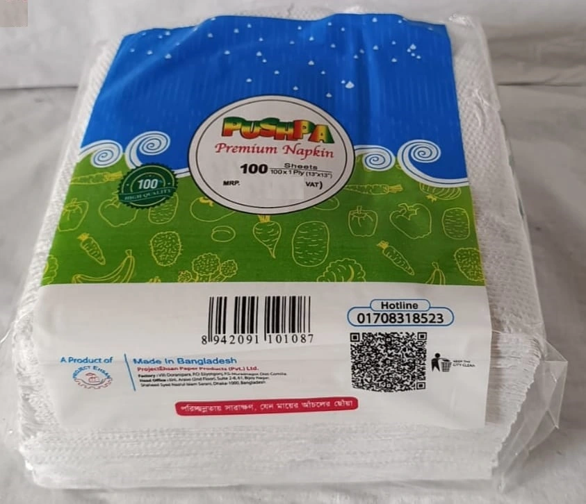 Premium Napkin - A product of ProjectEhsan